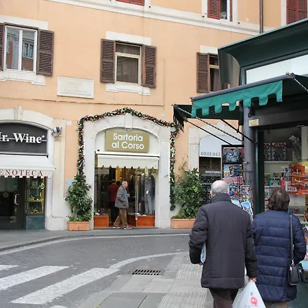 Abagnale Home Montecitorio
